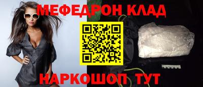 прущая мука Пыть-Ях