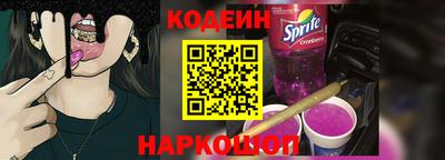 MDMA Пушкино
