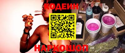 MDMA Пушкино