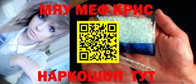 бошки Партизанск