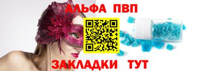 мдпв Пугачёв