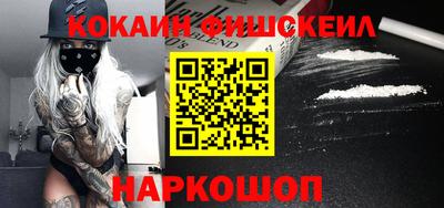 прущие крисы Первоуральск