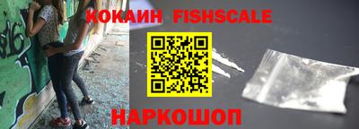 прущие крисы Первоуральск