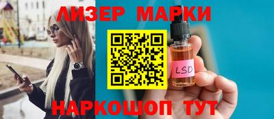 прущая мука Пыть-Ях