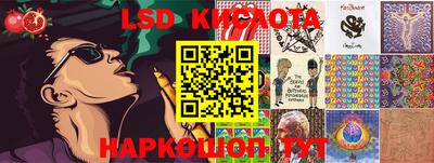 MDMA Пушкино