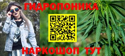 бошки Партизанск