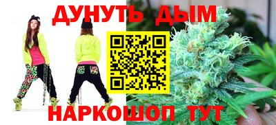 бошки Партизанск
