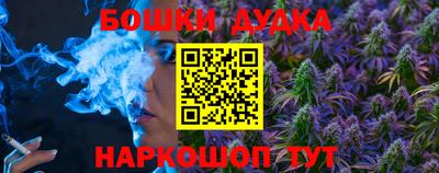MDMA Пушкино
