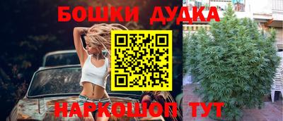 прущая мука Пыть-Ях