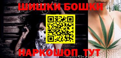 бутират Пенза
