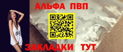 мдпв Пугачёв