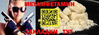 прущая мука Пыть-Ях