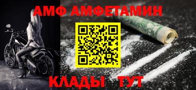прущие крисы Первоуральск
