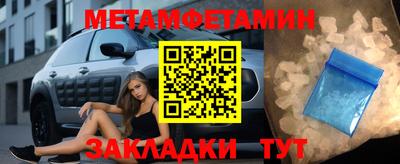 мдпв Пугачёв