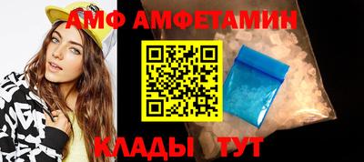 прущие крисы Первоуральск