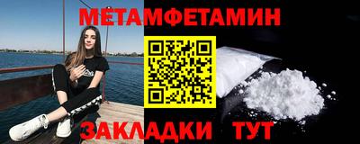 прущая мука Пыть-Ях