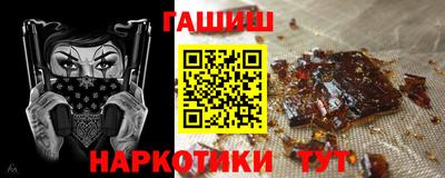 прущие крисы Первоуральск