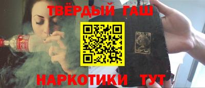 прущая мука Пыть-Ях