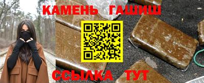 MDMA Пушкино