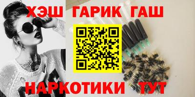 прущие крисы Первоуральск