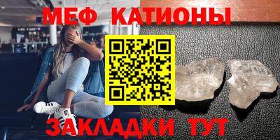 мдпв Пугачёв